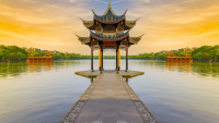 China travel photo