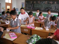 China travel photo