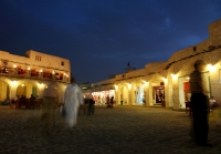 Qatar travel photo