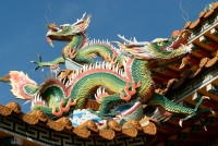 Taiwan  travel photo