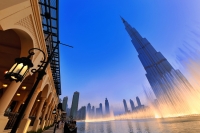 United Arab Emirates (UAE) travel photo